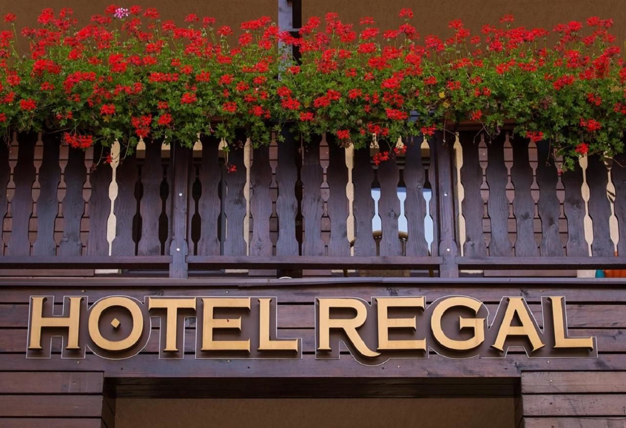 Апарт-отели Hotel Regal Sinaia Синая-5